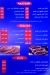 Casper Malek El Pasta egypt