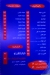 Casper Malek El Pasta delivery menu