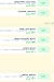 Castello Italian Restaurant menu prices
