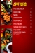 Cavavllo online menu