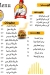 سي هيما مصر الخط الساخن
