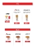 Chikano delivery menu