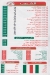 CITY  FIRST menu