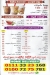 City  Juice El 3bour menu Egypt 2