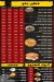 City Ras El bar delivery menu