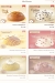 Cold Stone Creamery menu prices