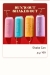 Cold Stone Creamery menu Egypt 1