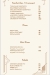 Coppermelt menu Egypt 4