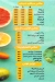 Crazy Juice menu