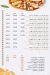 crepe maker menu Egypt