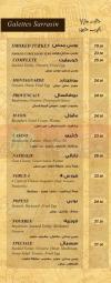 Creperie Des Arts menu Egypt 1