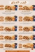 Crepy delivery menu