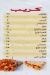 كريبيانو  جسر السويس مصر الخط الساخن