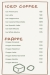 Criossant Corner menu Egypt
