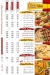 Dady pizza menu Egypt