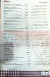 Daily Restaurant&Cafe menu Egypt