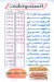 دلع كرشك اسكندريه مصر الخط الساخن