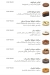 Delice menu prices