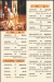 Demel Bakery menu Egypt
