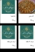 منيو ديوان حلب مصر 2