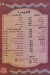 مطعم دووكه مصر