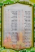 Drinko Sheraton menu