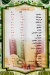 Drinko Sheraton menu Egypt
