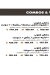 Dunkin menu Egypt 3