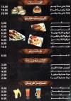 Du Paris menu Egypt