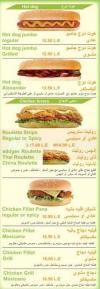 Eddges menu Egypt