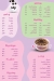 egy noodles menu Egypt