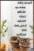 egypt meal delivery