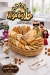 Eid w Alaa Al Sorady delivery