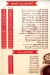 El 3omda Raouf delivery menu