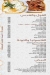 مطعم العمودى مصر