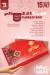El Badry online menu