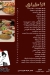 El Baghl Restaurants menu prices