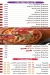 El Bayt El Shamy A. L. X. menu prices