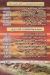 El Ekhlas Sandwich menu Egypt