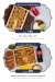 El Jinane Nasr City menu Egypt 5