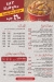 El Malem Abo Mazen delivery menu