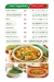 El Masreen Grill menu Egypt 4