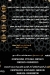 El Menoufy El Kababgy menu prices