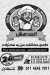 El Modhish delivery