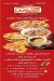 El Qaliouby El Asly menu