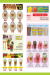 El Qobaisy Juice menu Egypt 9