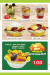 El Qobaisy Juice menu