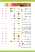 El Qobaisy Juice online menu