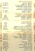 El Sada delivery menu