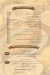 El Set 3azeza menu